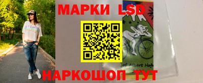 СК Бузулук