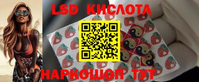 прущий лед Бугуруслан