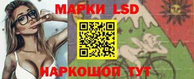 СК Бузулук