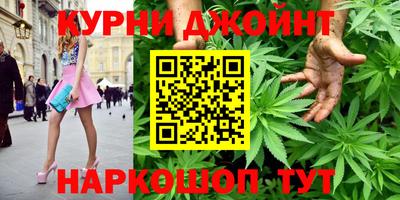 СК Бузулук