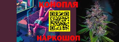 прущий лед Бугуруслан