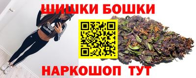 прущий лед Бугуруслан