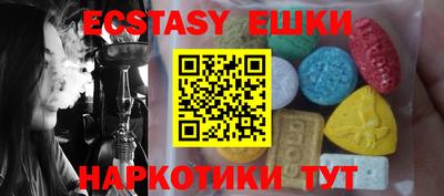 СК Бузулук
