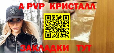 СК Бузулук