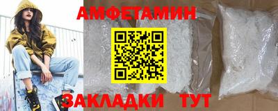СК Бузулук