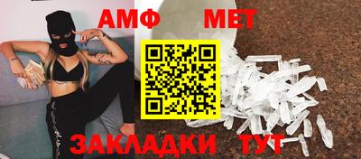 СК Бузулук