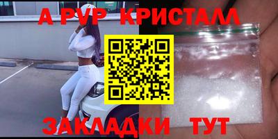 СК Бузулук