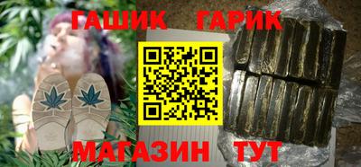 СК Бузулук