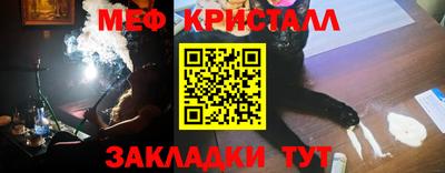 СК Бузулук
